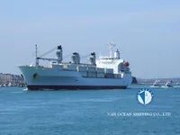 Navire frigorifique à vendre