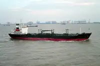 Oil/Chemical tanker à vendre