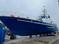 Bateau patrouilleur à vendre