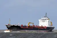 Oil/Chemical tanker à vendre