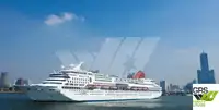 Navire de croisière à vendre