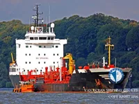 Pétrolier / chimiquier à vendre