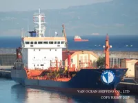 Pétrolier / chimiquier à vendre