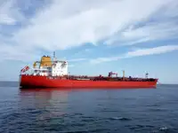 Oil/Chemical tanker à vendre