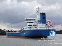 Pétrolier / chimiquier à vendre