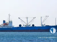 Navire frigorifique à vendre