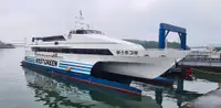 Catamaran à vendre