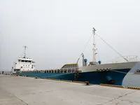General Cargo/Multi-purpose à vendre