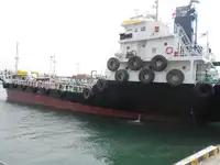 Oil/Chemical tanker à vendre