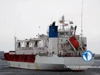 Navire frigorifique à vendre