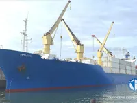 Navire frigorifique à vendre