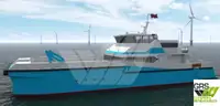 Bateaux de travail à vendre