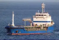 Oil/Chemical tanker à vendre