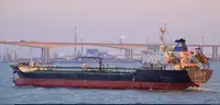 Oil/Chemical tanker à vendre