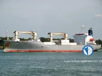 Navire frigorifique à vendre