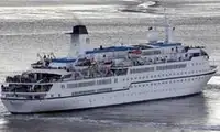 Navire de croisière à vendre