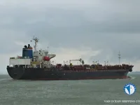 Pétrolier / chimiquier à vendre