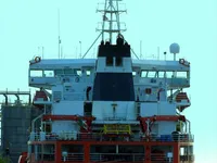 Pétrolier / chimiquier à vendre