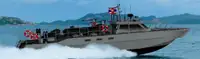 Bateau patrouilleur à vendre