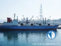 Navire frigorifique à vendre
