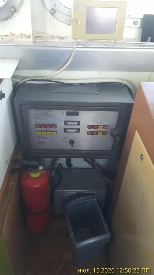 Péniche à vendre
