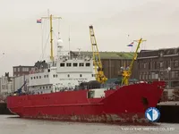 Navire frigorifique à vendre