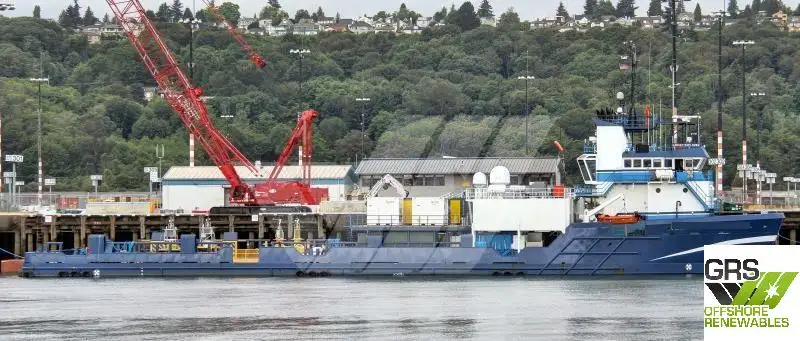 Navire d'approvisionnement à vendre