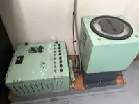 Remorqueur à vendre