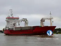 Navire frigorifique à vendre