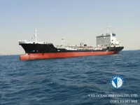 Pétrolier / chimiquier à vendre