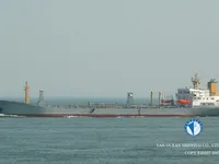 Pétrolier / chimiquier à vendre
