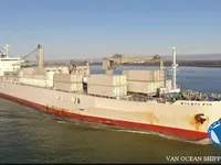 Navire frigorifique à vendre