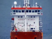 Pétrolier / chimiquier à vendre