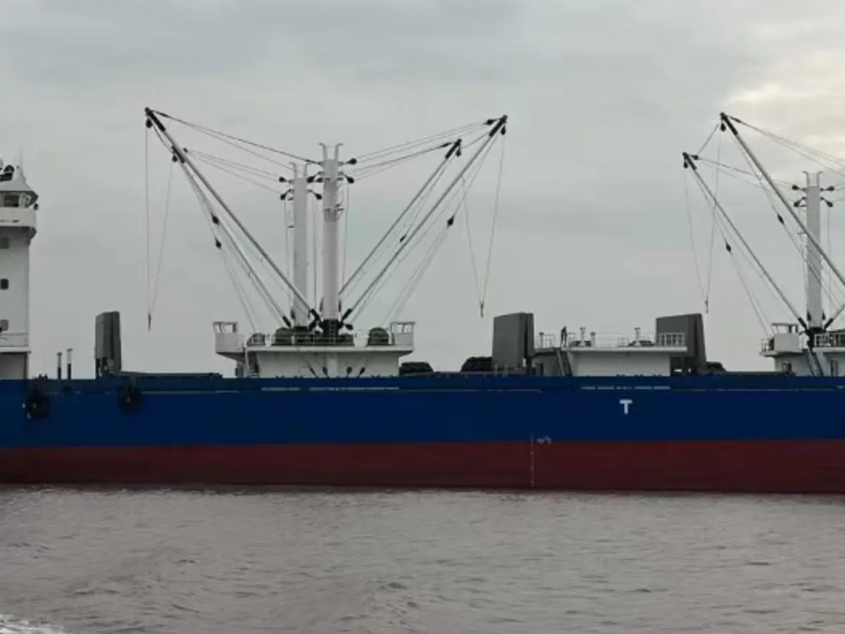 Navire frigorifique à vendre