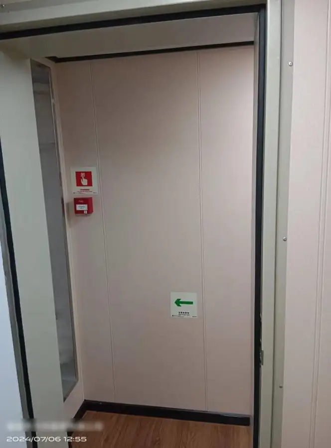 Remorqueur à vendre
