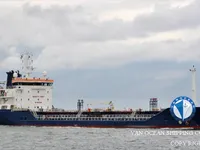 Pétrolier / chimiquier à vendre