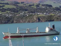 Navire frigorifique à vendre