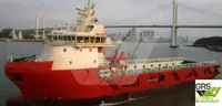 Navire de ravitaillement à vendre