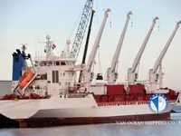 Navire frigorifique à vendre