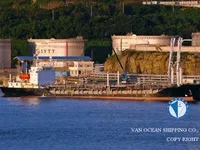 Pétrolier / chimiquier à vendre