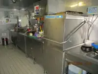 Navire frigorifique à vendre