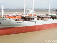 Navire frigorifique à vendre