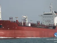 Pétrolier / chimiquier à vendre