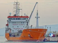 Pétrolier / chimiquier à vendre