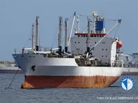 Navire frigorifique à vendre