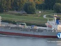 Pétrolier / chimiquier à vendre