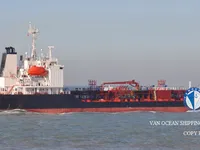 Pétrolier / chimiquier à vendre