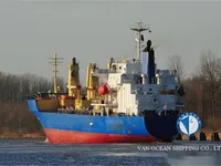 Navire frigorifique à vendre