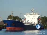 Pétrolier / chimiquier à vendre