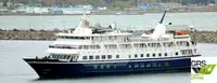 Navire de croisière à vendre